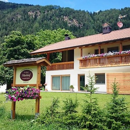 Апартаменты Pitterlehof Кьенес Экстерьер фото
